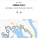 안산시남동보건진료소 이미지
