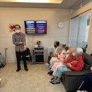 송파그랜드요양병원 | 송파그랜드 요양병원-웃음치료-레크-체조