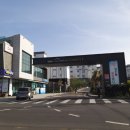 더오름카운티원경로당 네이버블로그