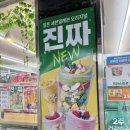부평메디칼점 네이버블로그