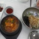 유림공영(주)