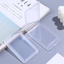 모두다잇소 이미지