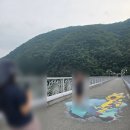 동굴칡국수 | 영월 고씨굴 속 시원한 여름 피서기행, 근처 동굴칡국수까지!