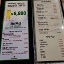 오오키이 이미지