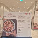 솔라파크 대회의장 | 대전 중구 대흥동 로컬맛집 장원갑칼국수 다녀온 솔직후기