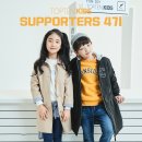 탑텐키즈 - 천안시 동남구 신촌1길 23 | 탑텐키즈
