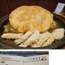 보배반점(갈산점) | 갈산역에서 만끽하는 최고의 맛, 보배반점 갈산점 짬뽕 이야기