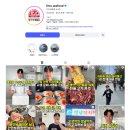 이제이마케팅 | 인플루언서 마케팅 l 인스타 공구 수익, 내가 팔로우하는 인플루언서는 실제로 월에 얼마나 벌까? Part.1