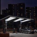 수지충전소 이미지