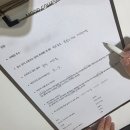 세무법인호연역삼지점 | 진단 "무드컬렉트 퍼스널컬러 화이트 강남점" 솔직후기 |🌸봄 웜 라이트 진단받고 인생 컬러 찾음...