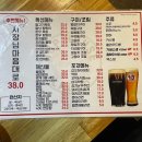 제주올레 2호점 이미지