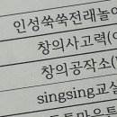늘봄초등학교 | 대구 경동초등학교 늘봄 교실 후기, 1학년 맞춤형 돌봄과 하교 시간 정리