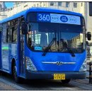 가락현대아파트 입구 이미지