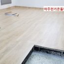 관모초등학교 네이버블로그