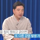 옻율당한약국 이미지