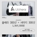 아룸의원 이미지