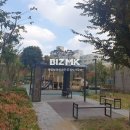 두정공인중개사사무소 이미지