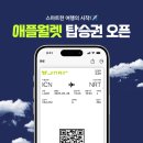 CS AUTO SERVICE 이미지