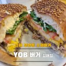 호계로L 이미지