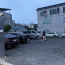 고궁영양탕 이미지