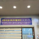 열도지 이미지
