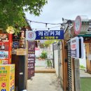 나무를태워그리다,우드버닝 이미지