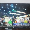 도희주 회원 2024 kbs 창작동요대회 대상 수상 이미지