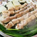 가운소곱창 이미지