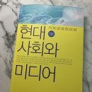 종강도 아닌데 개강이고 | 2020.06.29 ~ 07.05