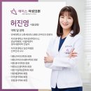 세브란스산부인과의원 이미지