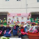 대강면 복지회관 이미지