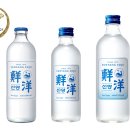 선양
