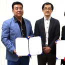 ㈜강원환경 이미지