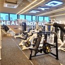 헬스보이짐 NC대전유성점 이미지