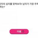 링크 이미지