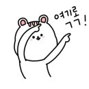 세원빌딩(kb국민은행) 이미지