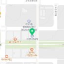 별똥오락실 고덕점 이미지