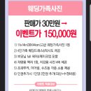 의정부 황철승스튜디오 리마인드웨딩 가족사진촬영 리얼후기!