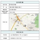 윤순영패션 이미지