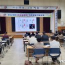 전북특별자치도 정읍시농업기술센터 이미지