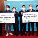 현대자동차마당 이미지