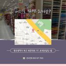 알파문구운암