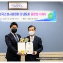 (주)원일엔지니어링