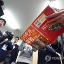 도서출판고토