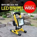907 이미지
