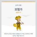 해피푸드 이미지