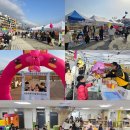 은계1어울림어린이집 이미지