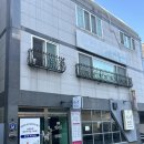 백수연미용실 - 칠곡군 약목로 98 | 백수연미용실