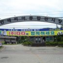 다다홈 Daum카페