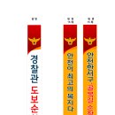 구덕지구대 이미지